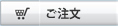 �����E�ڂ�������
