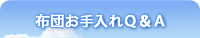 �z�c�������